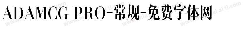 ADAMCG PRO-常规字体转换